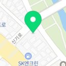 24시금하셀프세차장 이미지