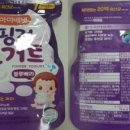 (주)아이푸드 이미지