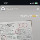 환서중학교 이미지