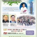 상대원3동 주민센터 이미지