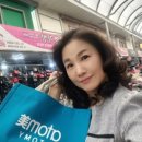 애터미 포항감사랑센터