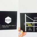 호반리젠시빌사거리 이미지