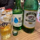 충칭훠궈마라탕 | [서울대입구 맛집] 하이디라오 뺨치는 훠궈 ‘충칭마라훠궈&amp;마라탕’/ 중식요리 맛집