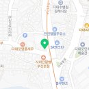 뚜레쥬르 부산 다대점 네이버블로그