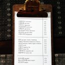 카페아담 티스토리