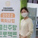 클린프로젝트 이미지