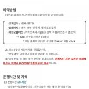 Paxi(팩시) 이미지