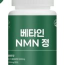 비타의원 이미지