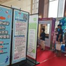 국제대학교 창조관(체육관) 이미지