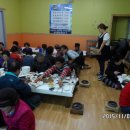 중앙하이츠@경로당 이미지