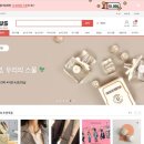 최고집부각쟁이 이미지