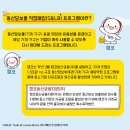 동산기업 이미지
