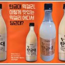 목행산단5로 이미지