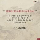 광명북고등학교 이미지