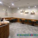 썸베이크 이미지