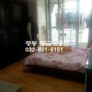 복사골건영아파트 이미지