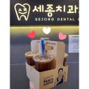 김&안치과의원 네이버블로그