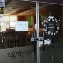 신월동111 이미지