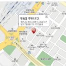 팔용점 기아오토큐 이미지