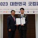 소산퍼시픽