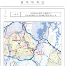 (주)홈플러스대전가오점 이미지