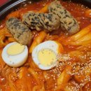 투다리 대치본점 이미지