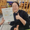 (주)해송기업 이미지