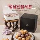 복호두 - 북구 침산로 153 | 복호두