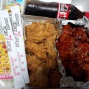 네네치킨부송점 이미지