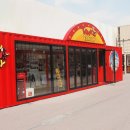 경인세탁소 이미지