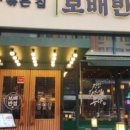 금곡로 110 이미지