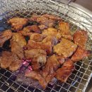 삼숙이갈비 이미지