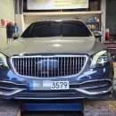 효근이가 차 고치는집 이미지