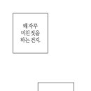 빅스마일커피