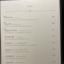 푸에르코