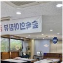 유천가구갤러리 네이버블로그