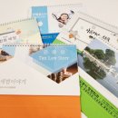 태마한의원 이미지