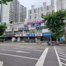 60계치킨서울개봉 네이버블로그