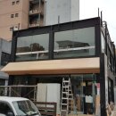 발산산업 이미지