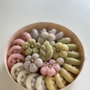 뽁떡방