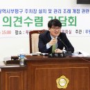 65세이상 감면 이미지