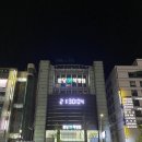 분당척병원 네이버블로그