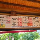 한탄강식당 이미지