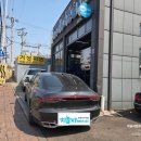 윤수자동차공업사 네이버블로그
