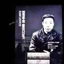 국립전주박물관 | 전주 여행 전주국립박물관 실내 데이트 후기