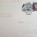 백운통신 이미지