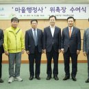 시청행정사사무소 이미지