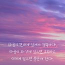 소확행 이미지