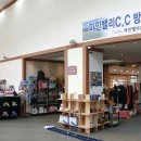 파인밸리 컨트리클럽 이미지