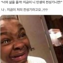 새충주약국 | [감자밭] 2025.07月